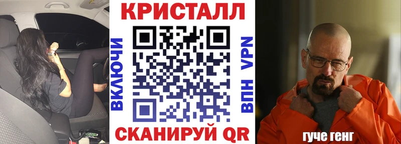 KRAKEN как зайти  Кувандык  darknet формула  Amphetamine Premium 