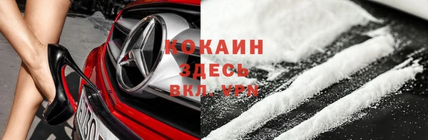 винт Богородицк