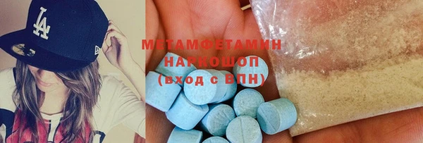 винт Богородицк