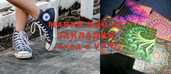 винт Богородицк