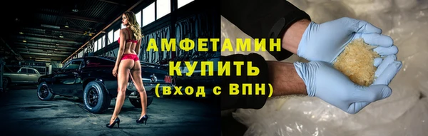 винт Богородицк