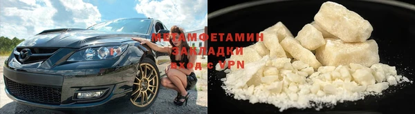 винт Богородицк