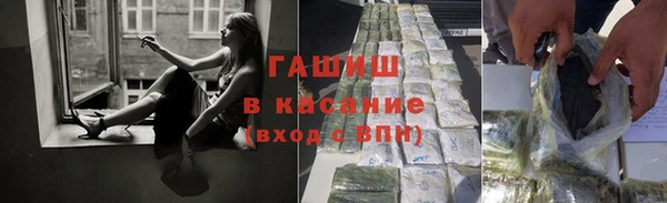 стафф Богданович
