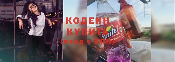 стафф Богданович