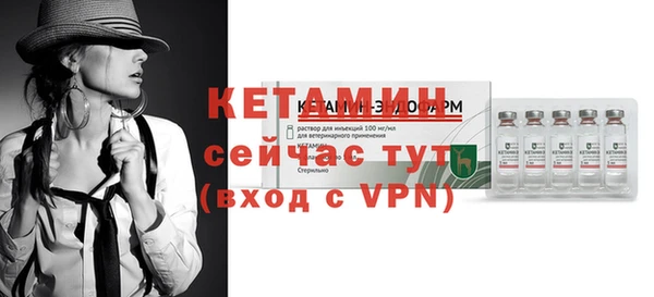 винт Богородицк