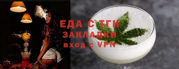 стафф Богданович