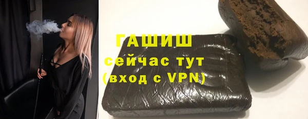 стафф Богданович