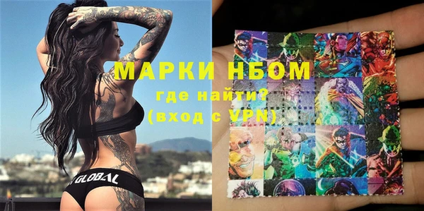 винт Богородицк