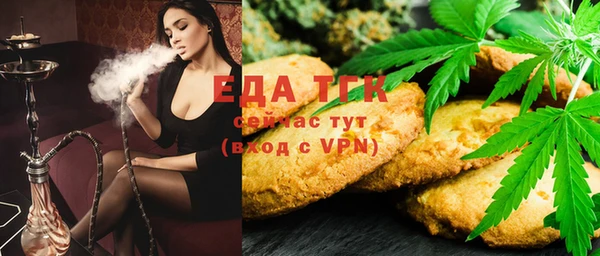 винт Богородицк