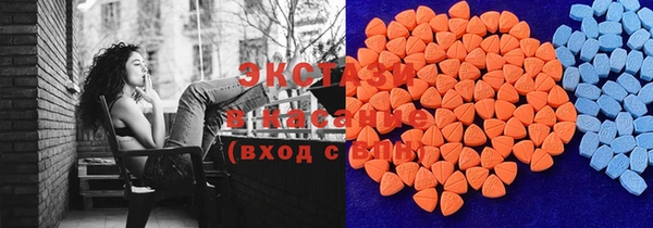 прущие грибы Богородск