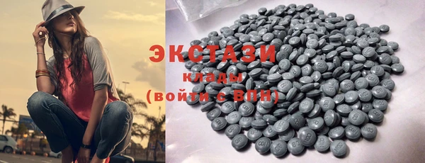 стафф Богданович