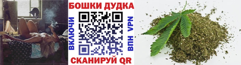 Марихуана VHQ  Кувандык 